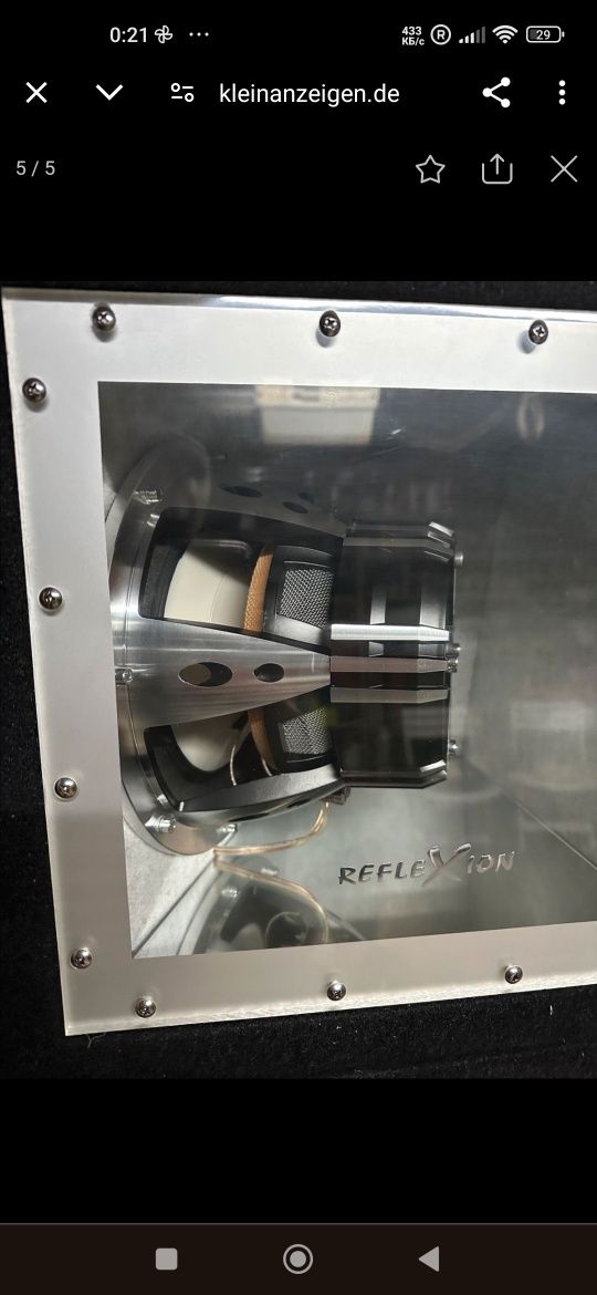 Автомобільний сабвуфер 650 w
