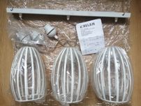 Lampa wisząca biała Helam polska metalowa