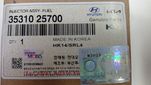 35310-25700 форсунки газовые Соната NF YF Kia K5 Lpi Киев