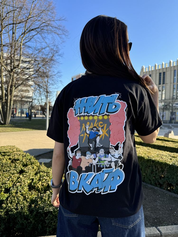 Мерч Макс Корж | Max Korzh merch | стадик разнесём | жить в кайф мерч
