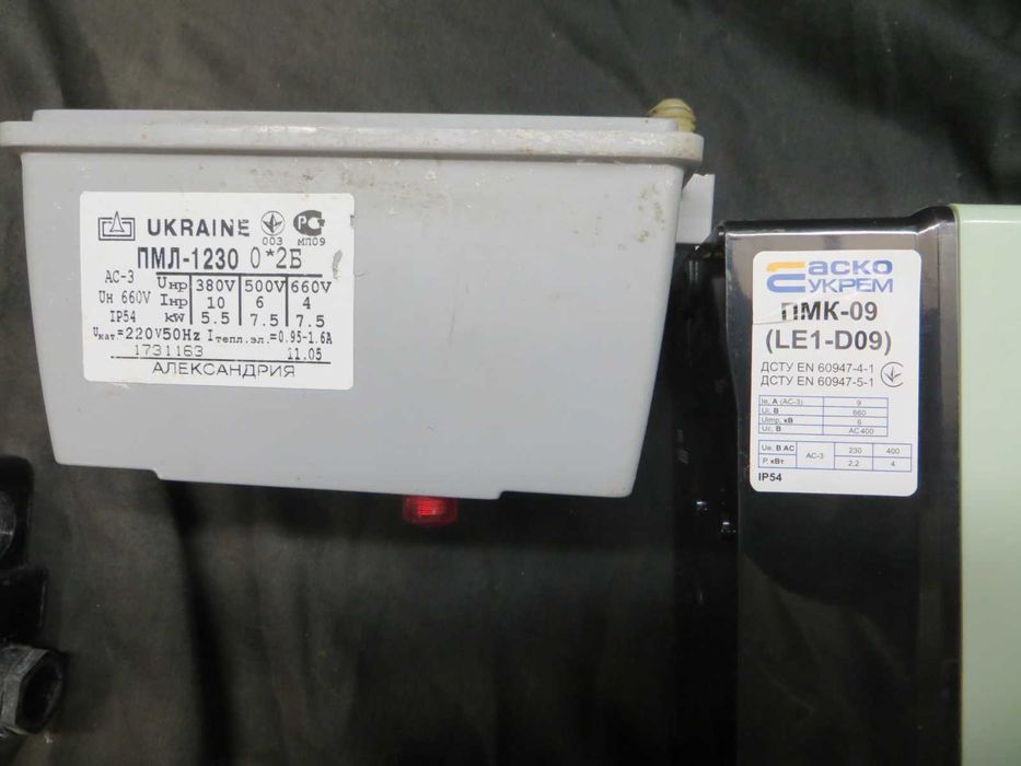 Магнитный пускатель в корпусе.