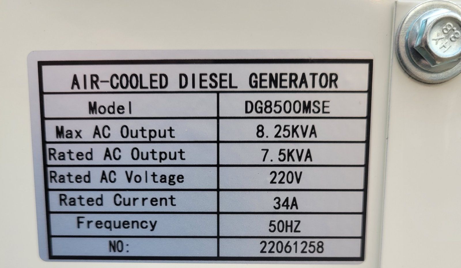 Генератор одно фазныи 8,25KVA