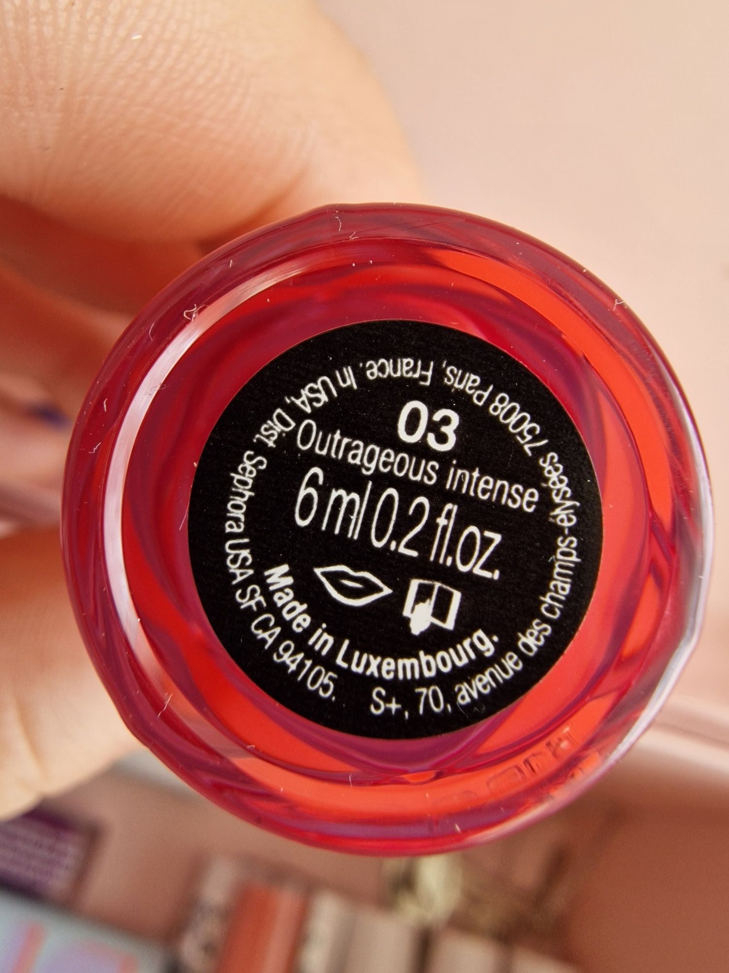 Błyszczyk do ust Sephora