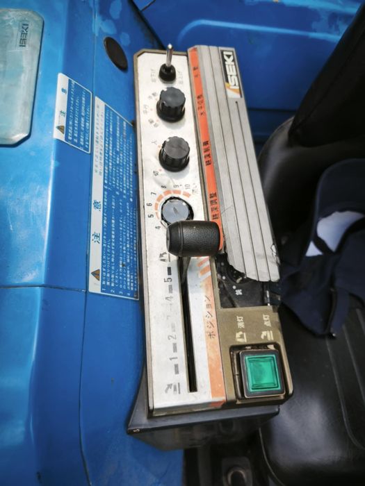 Traktor ta255 japoński 25KM