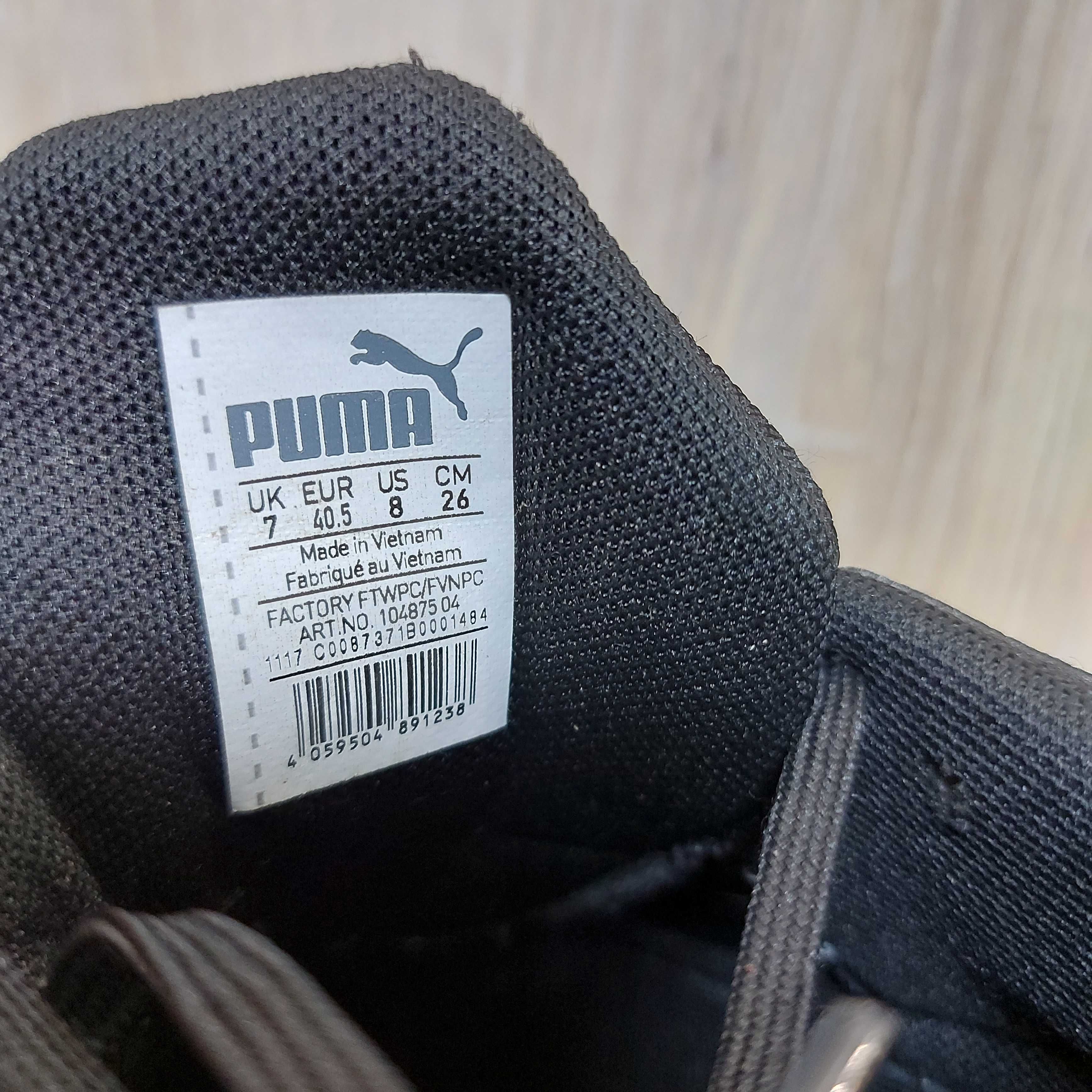 Сороконожки Puma оригинал копочки