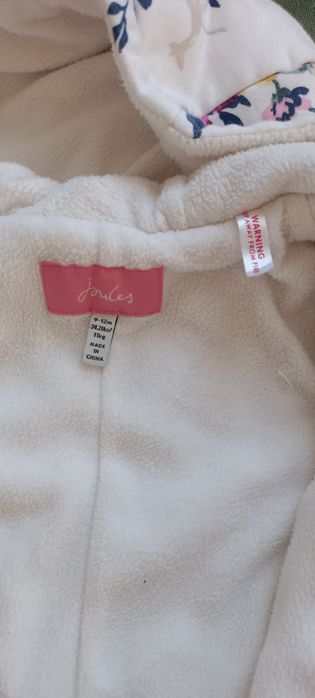 Комбінезон дитячий