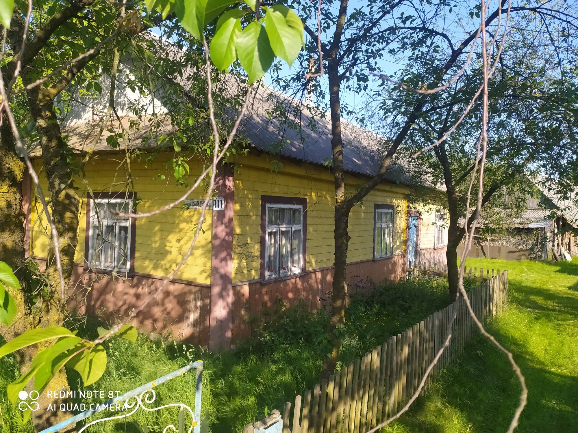 Продається будинок в селі Сошичне Волинська область