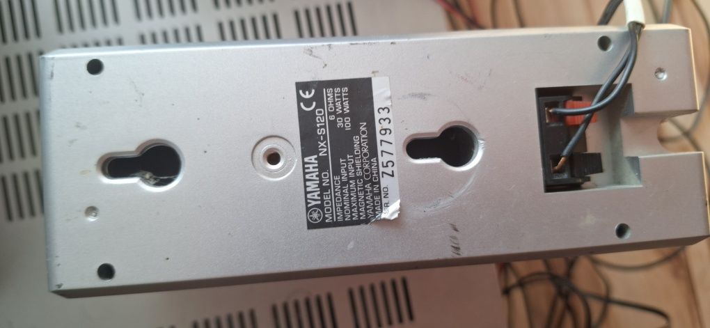 Głośniki Yamaha 4 plus centralny 30W srebrne