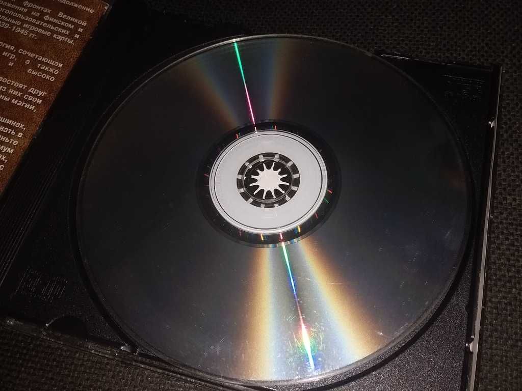 диск CD Корсары 2 Акелла