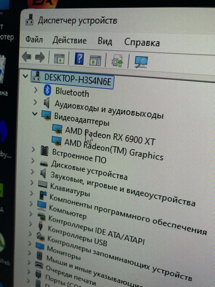 Видеокарта rx6900xt 16gb идеальная