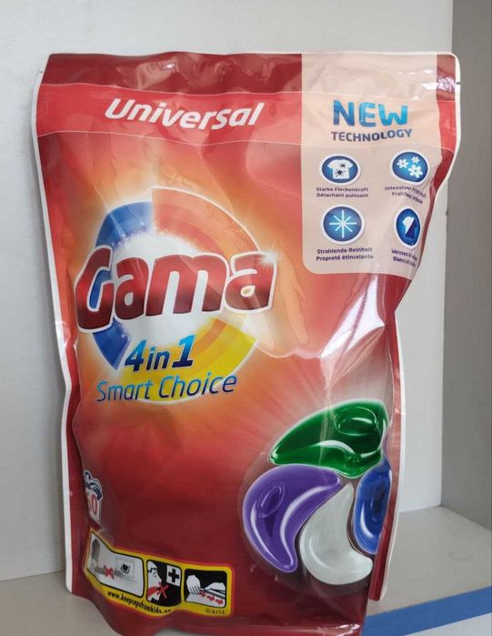 Gama 4 in 1 капсули для прання/капсулы для стирки 60шт.