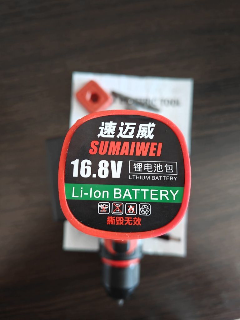 Шурупокрут SUMAIWEI 16.8V, шуруповерт