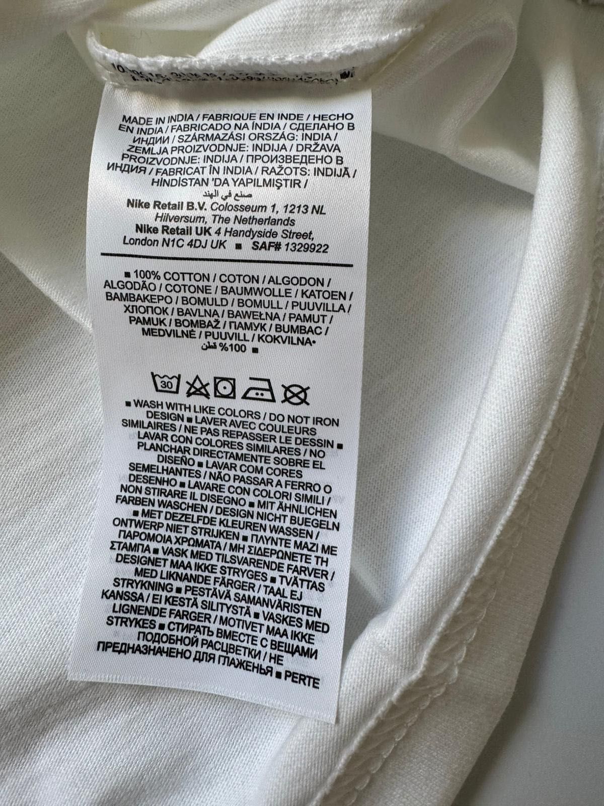 Nowa Koszulka T-shirt NIKE męska biała M