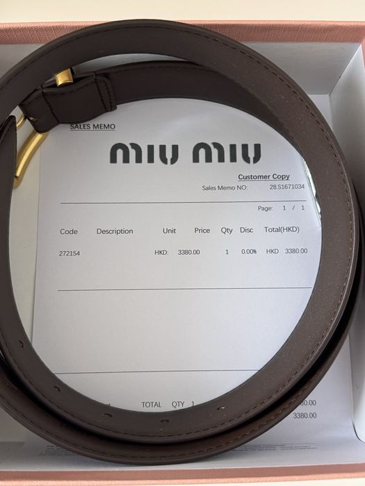 Ремінь miu miu, пояс міу міу, шкіряний ремінь, коричневий ремінь