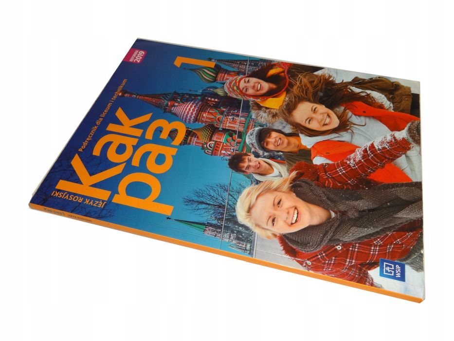 Kak raz 1 Rosyjski Olga Tatarchyk WSiP