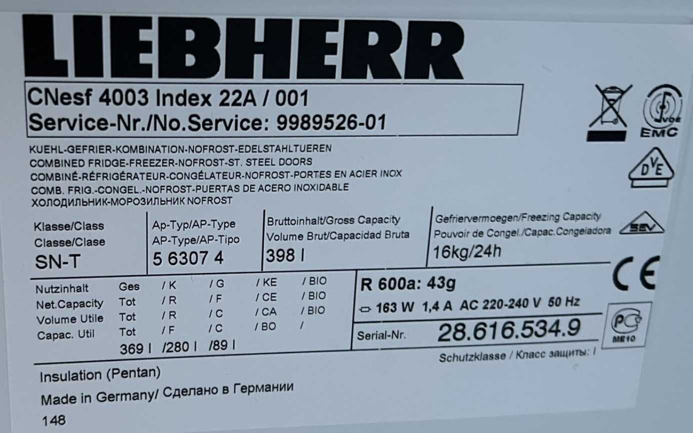 Продам двокамерний холодильник Liebherr CNesf 4003