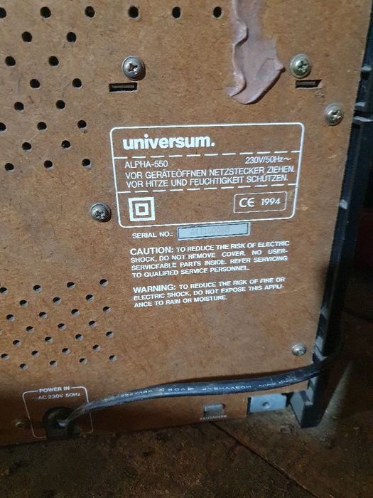 Музичний центер UNIVERSUM робочий