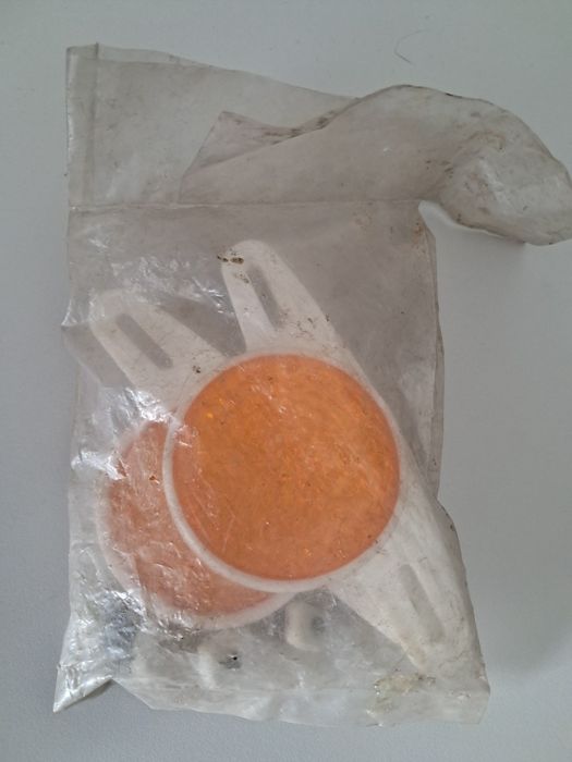 Nowe odblaski rometowskie