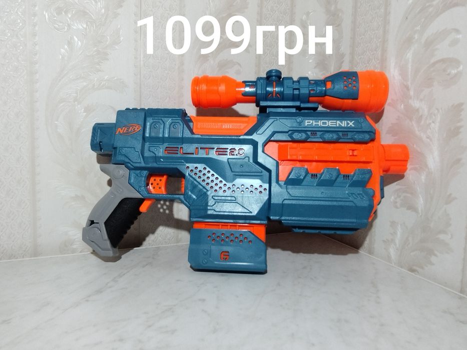 Іграшкові бластери Nerf elite 2.0