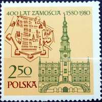 K Znaczki polskie rok 1980 kwartał II