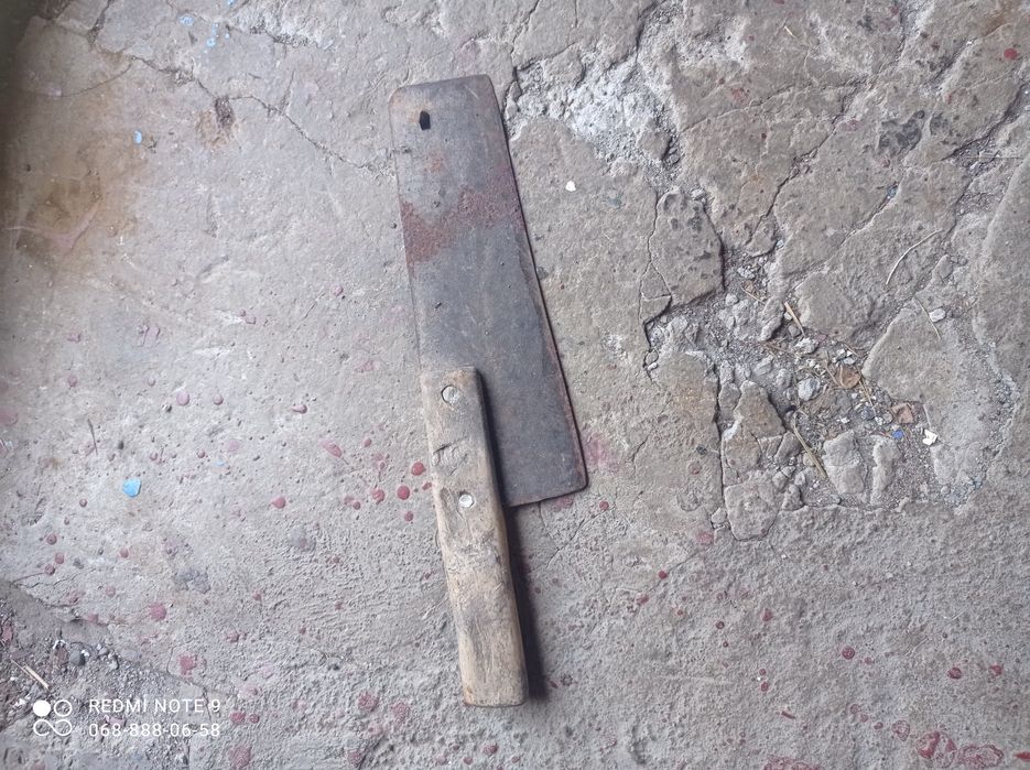 Сікач,секач ручний