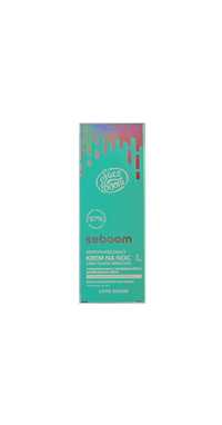 FaceBoom seboom krem do twarzy na noc - 50 ml