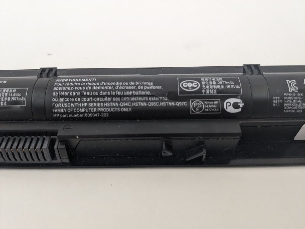 Оригінальна батарея RI04 для HP ProBook 450 G3, 455 G3, 470 G3