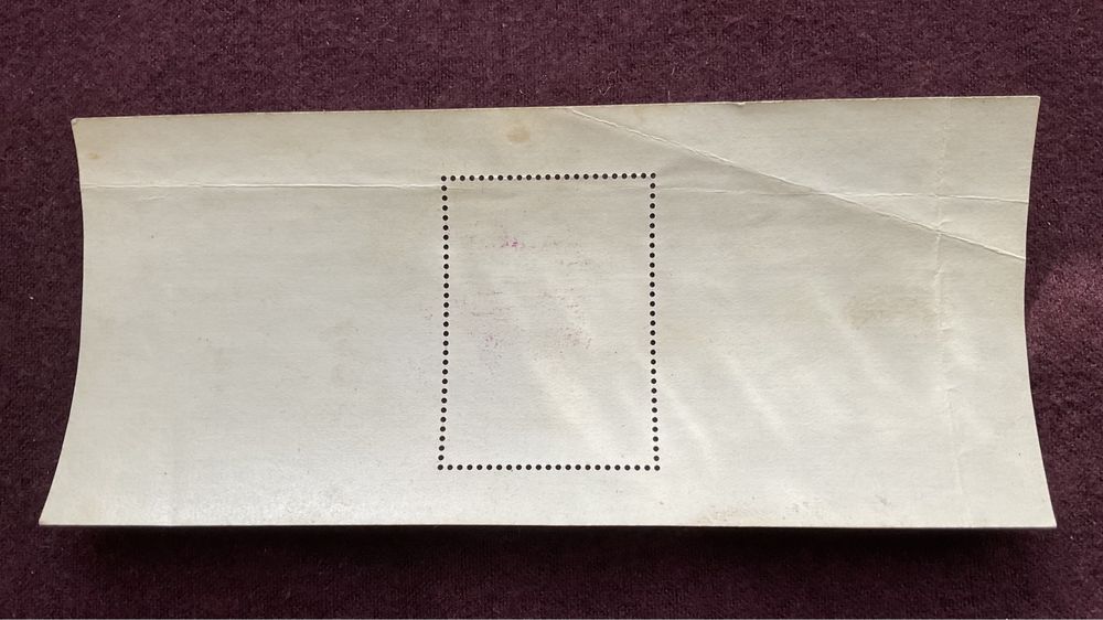 Марки. Почта СССР