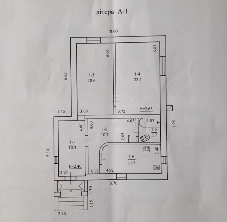 Продам будинок Лівий берег,  м.Підгородне