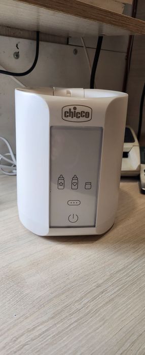 Подогреватель для бутылочек Chicco