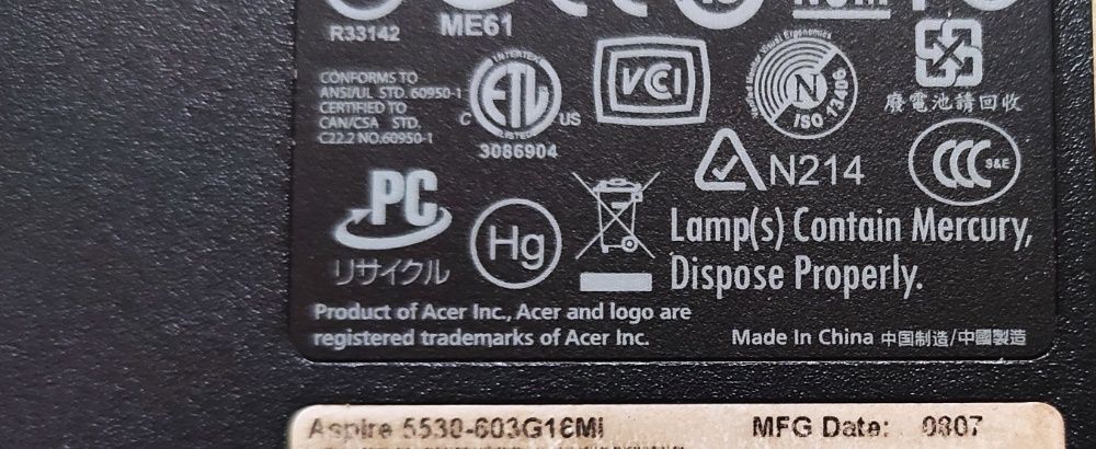Acer aspire 5530