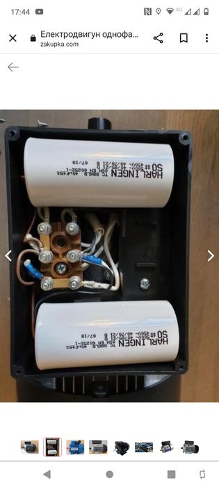 ,Електродвигуни 220В Однофазн і трифазніі.Нові.Гараньі