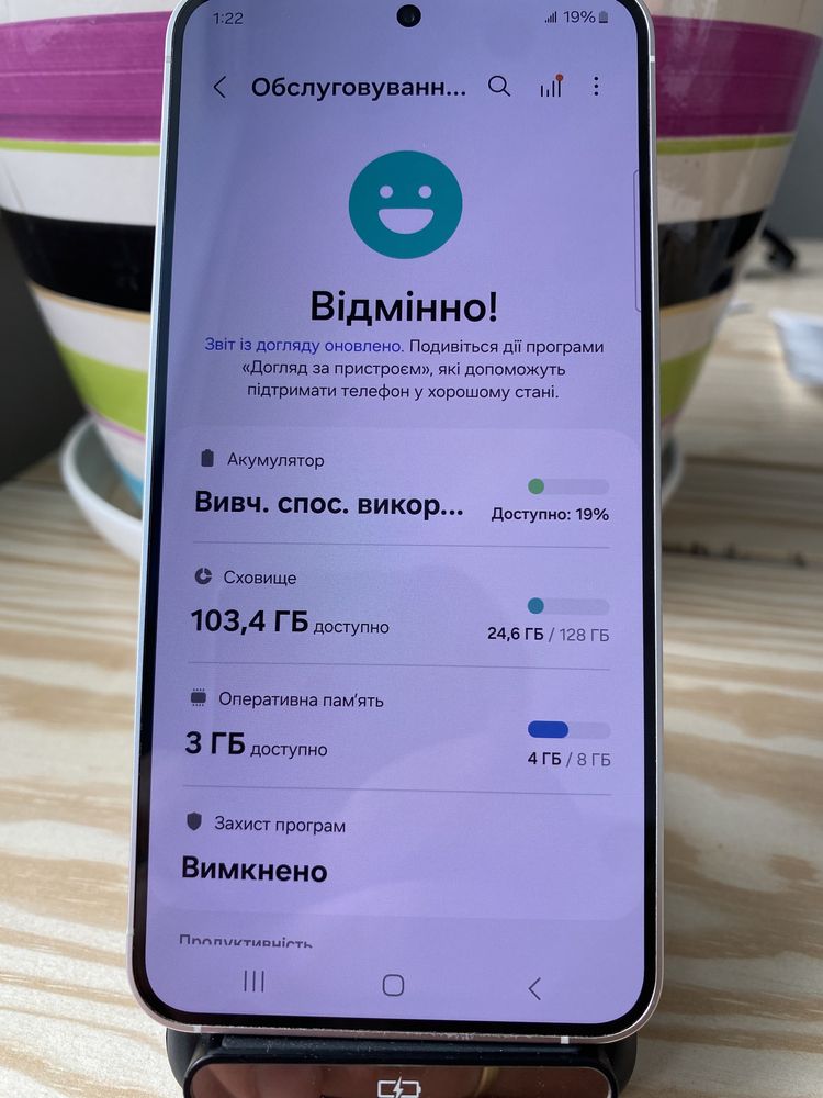 Samsung S24 8/128 gb