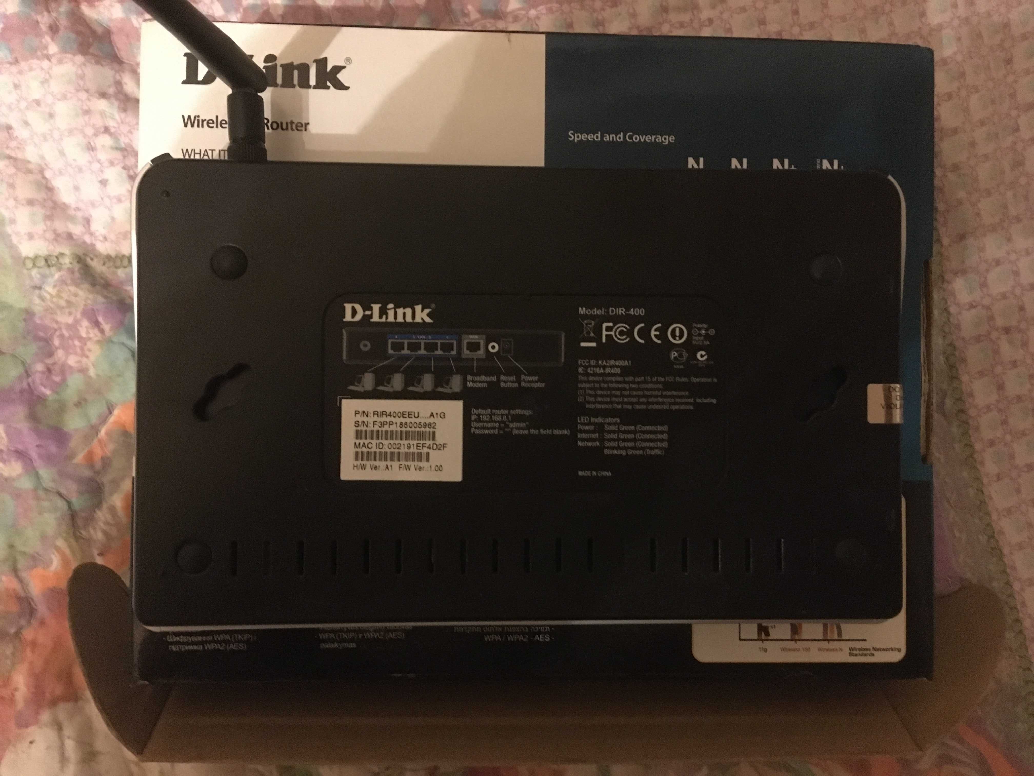 Wi-Fi Роутер D-Link DIR-400