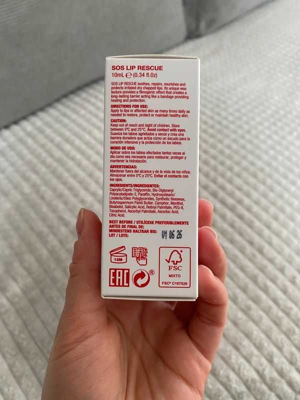 pHformula SOS LIP Rescue 10ml