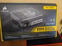 Блок живлення CORSAIR RM850X