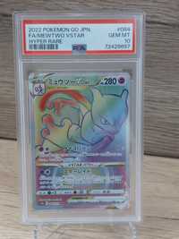 Pokemon TCG JPN FA/Mewtwo VSTAR #084 PSA 10