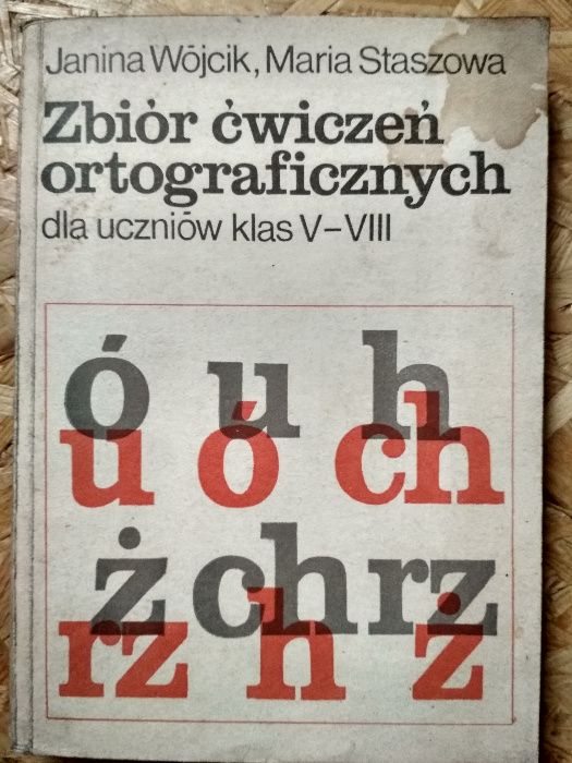 Zbiór ćwiczeń organicznych dla uczniów klas V-VIII