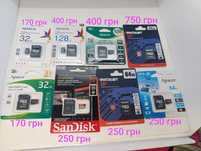 Карта пам'яті microSDXC 32 64 128 256 GB ГБ Adata Patriot Apacer