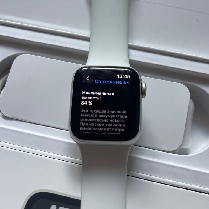 Apple Watch SE 2 40mm 84%