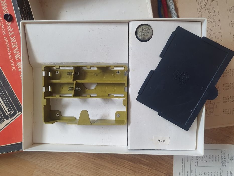 Игра СССР Конструктор СССР  Радиоконструктор ЭКОН 02 Юный электроник 1