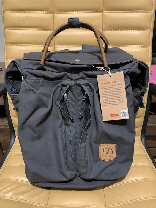 Рюкзак FjallRaven Haulpack No.1 (23 л)
