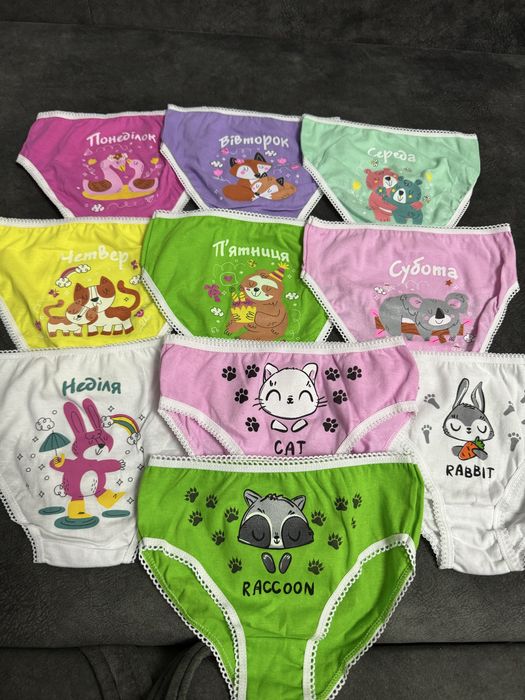 Труси на дівчинку нові від 7 років