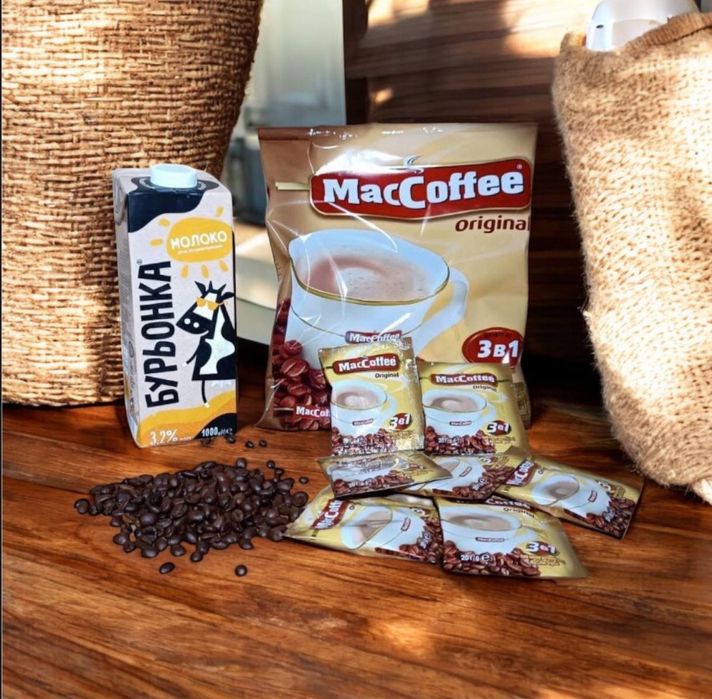 Маккава, МакКофе, MacCoffee
