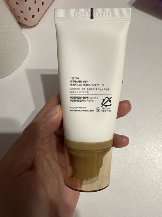 сонцезахисний крем Skin1004 madagascar centella spf30