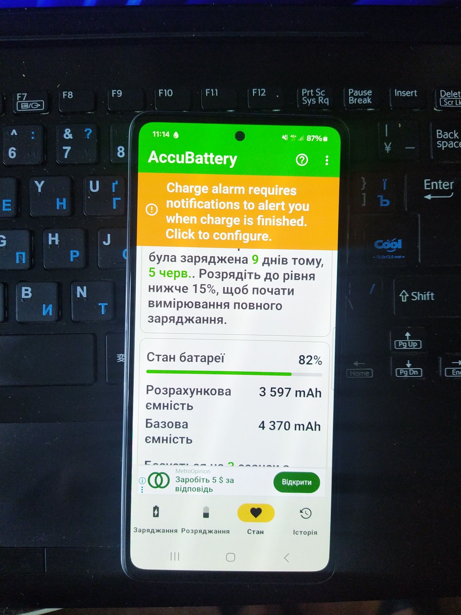 Samsung A52 смартфон