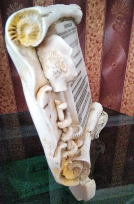 Барельеф "Клятва ГИППОКРАТА"