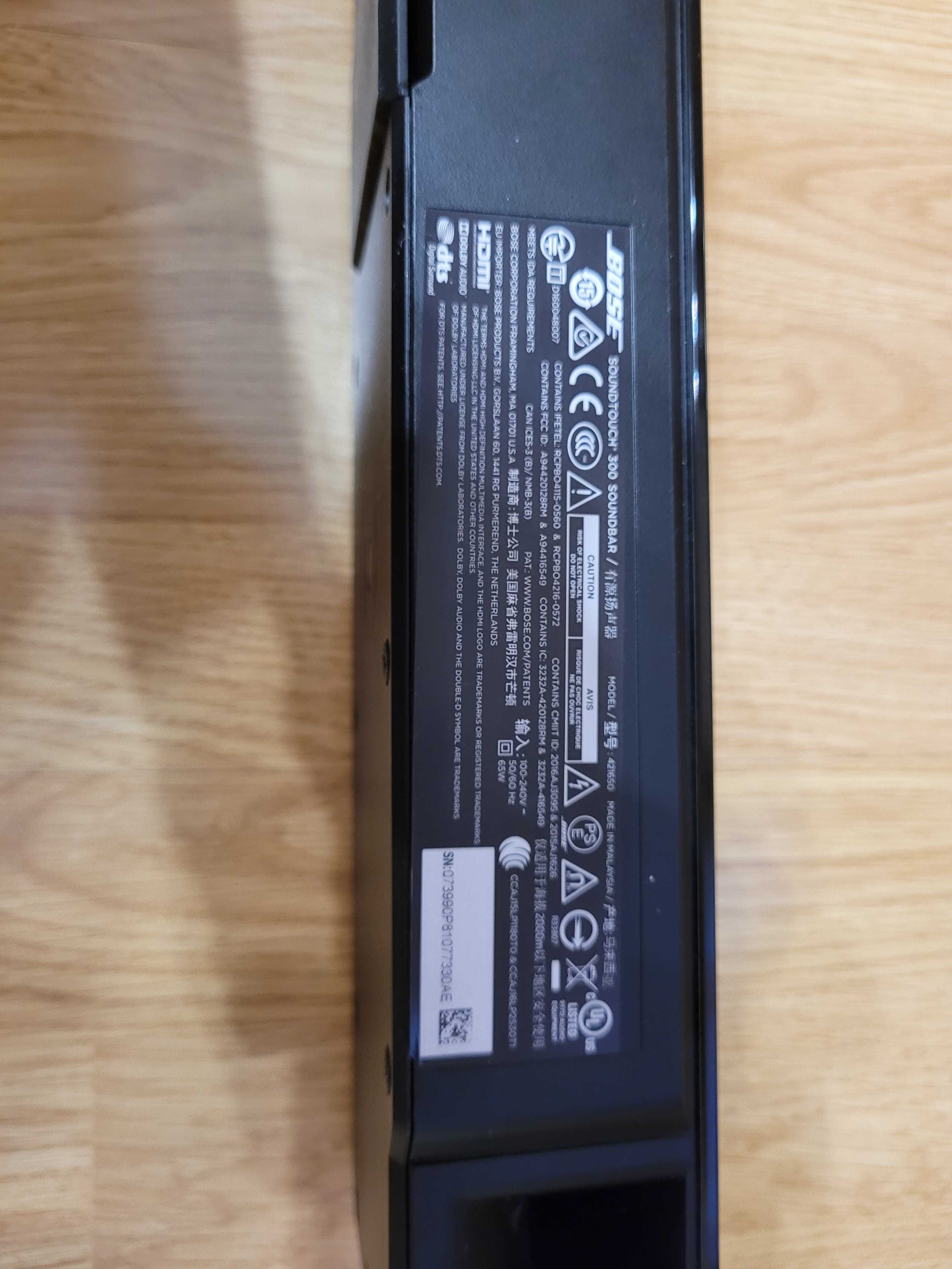 BOSE Soundbar SoundTach 300 BOSE jakość - NOWY niemiecy Outlet