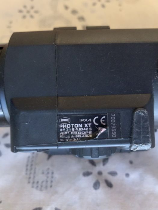 Mira visao noturna Yukon Photon xt