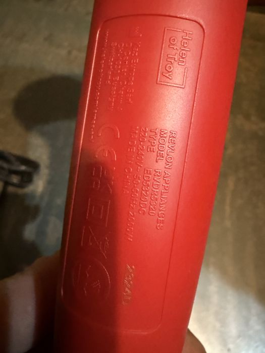 Фен Revlon Hair Dryer, 2000W, RVDR5320ARB